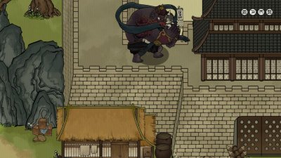 Little Wu Chang